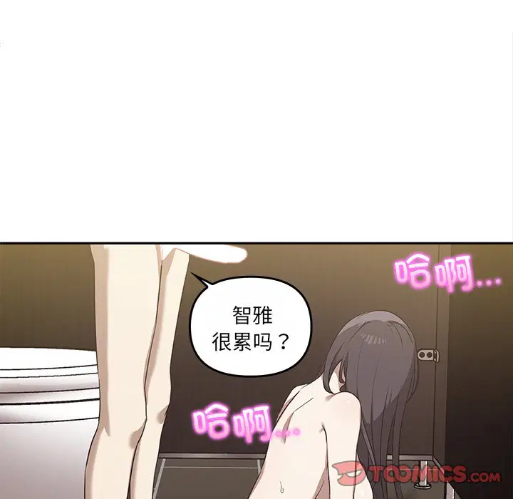 第10話