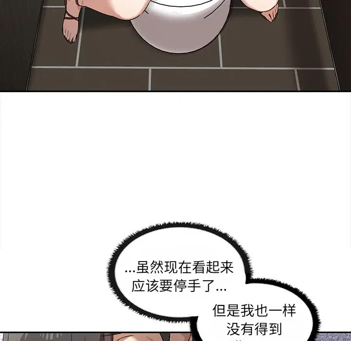 第10話