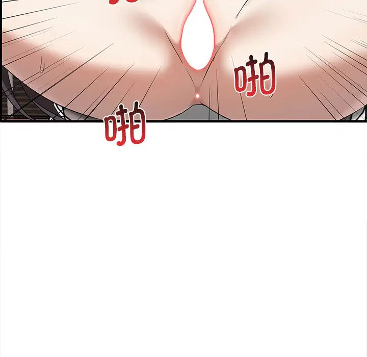 第10話