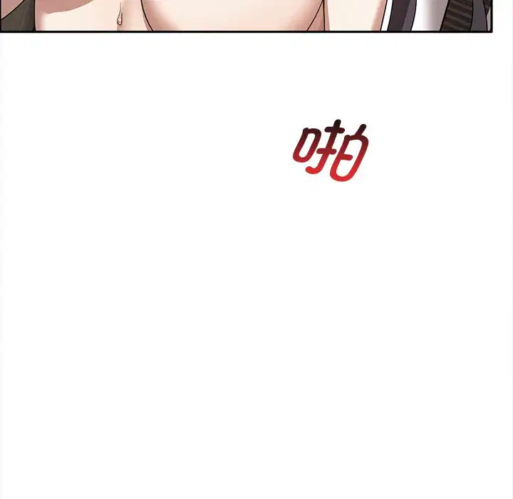 第10話