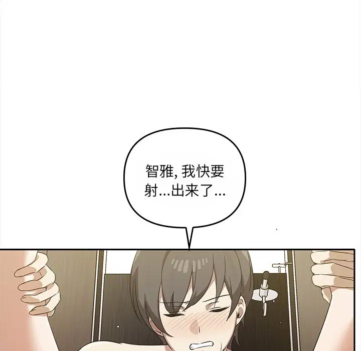 第10話