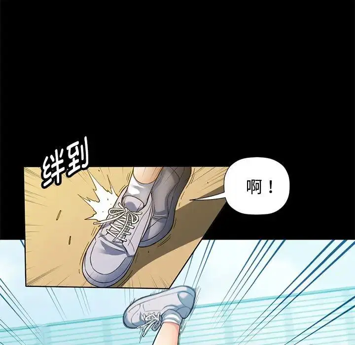 第1話