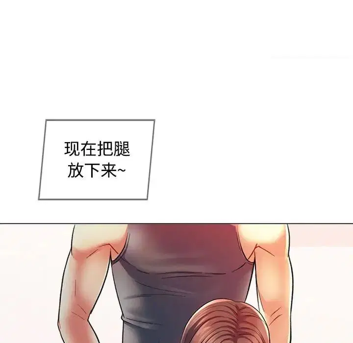 第2話