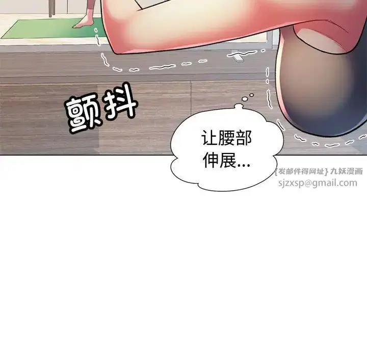 第2話