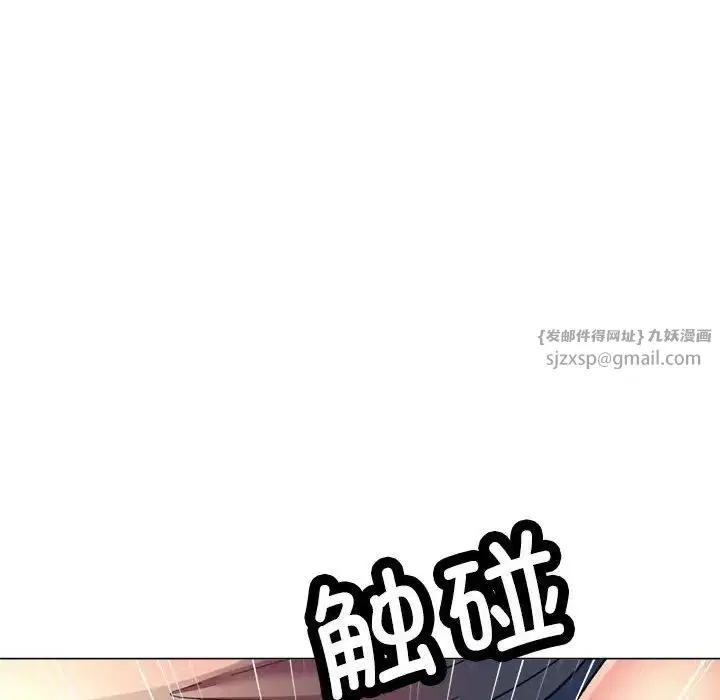 第2話
