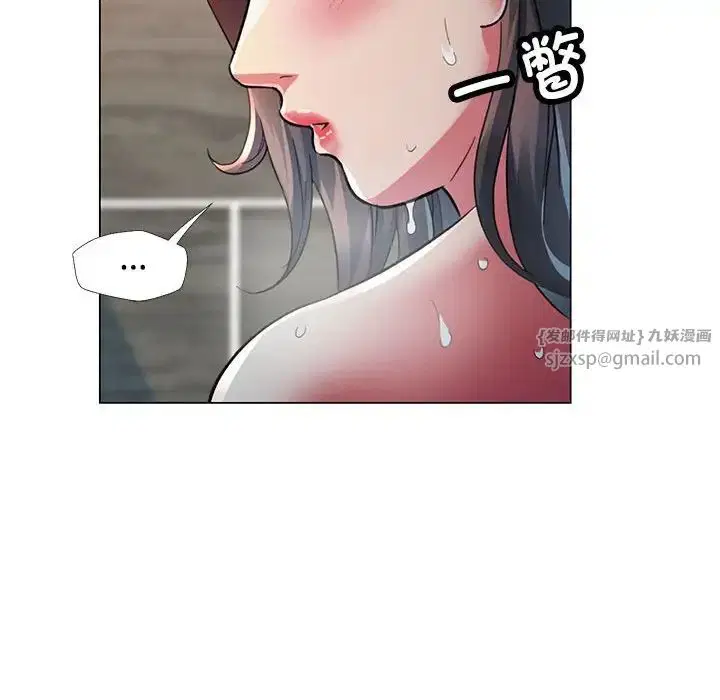 第2話