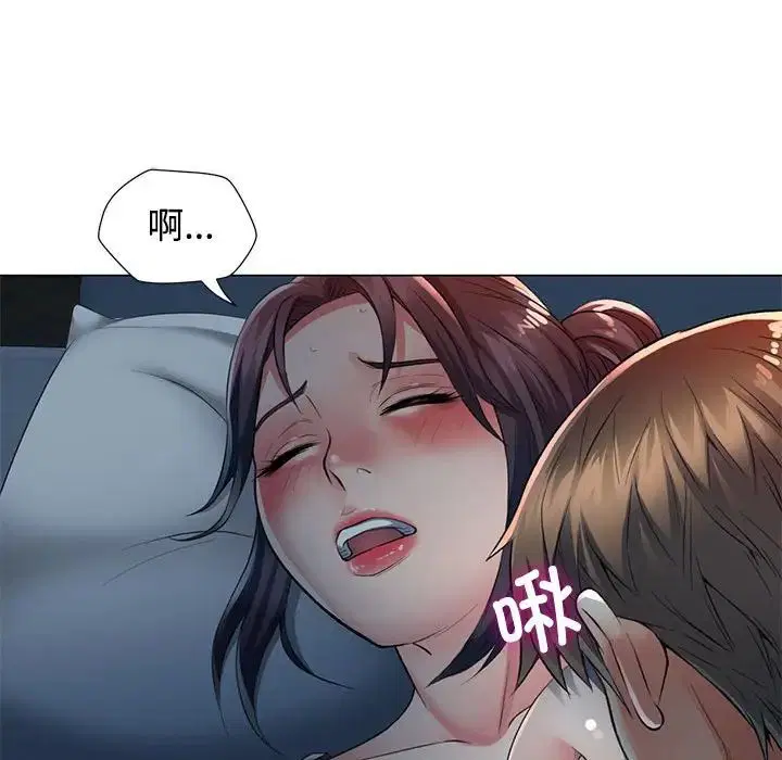 第2話