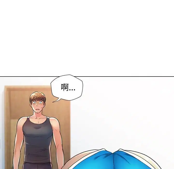 第2話