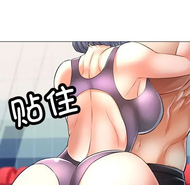 第3話