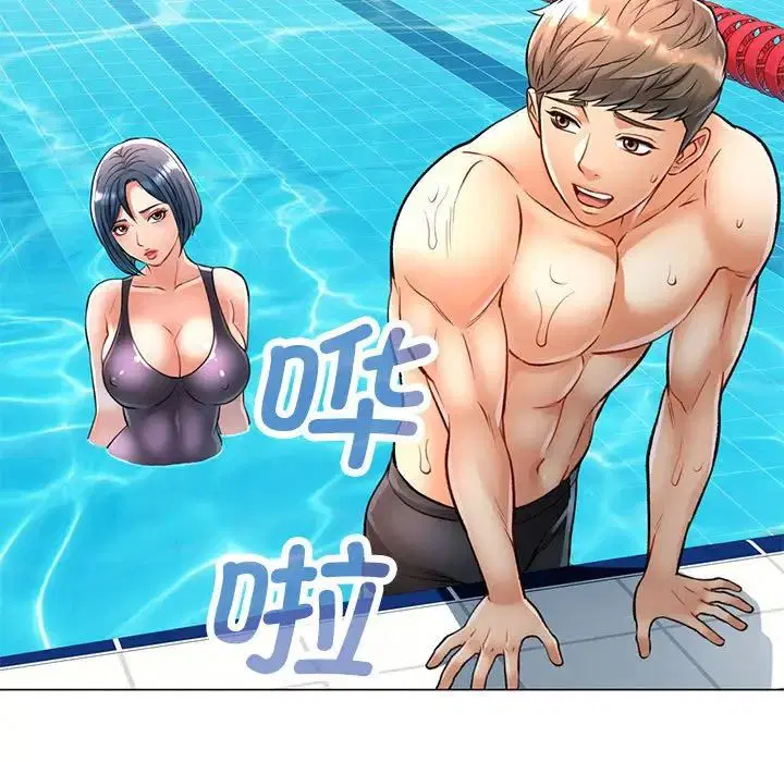 第3話