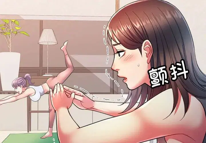 第3話