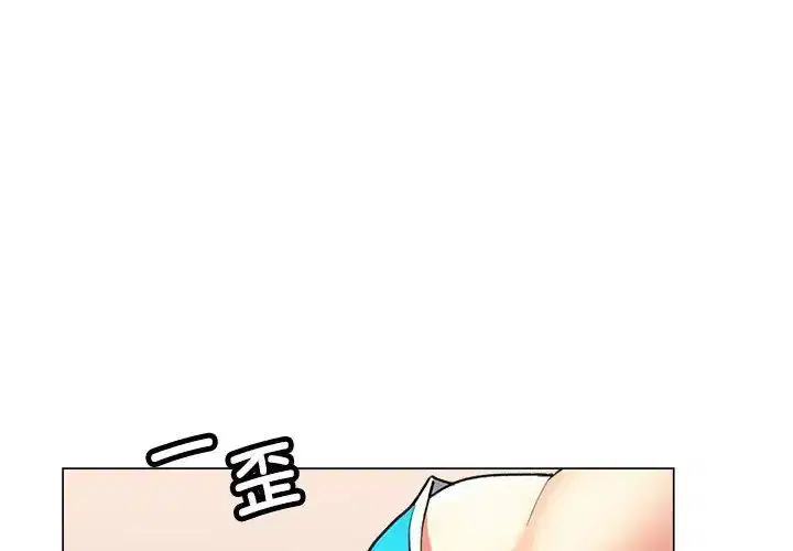 第3話