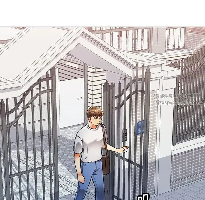 第3話