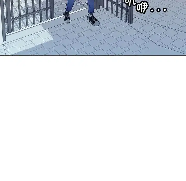 第3話