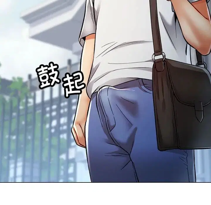第3話