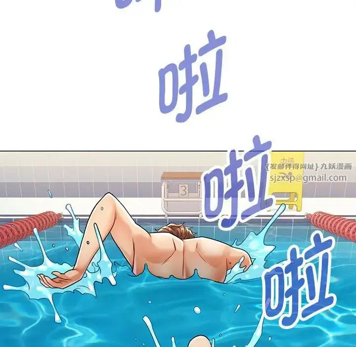 第3話