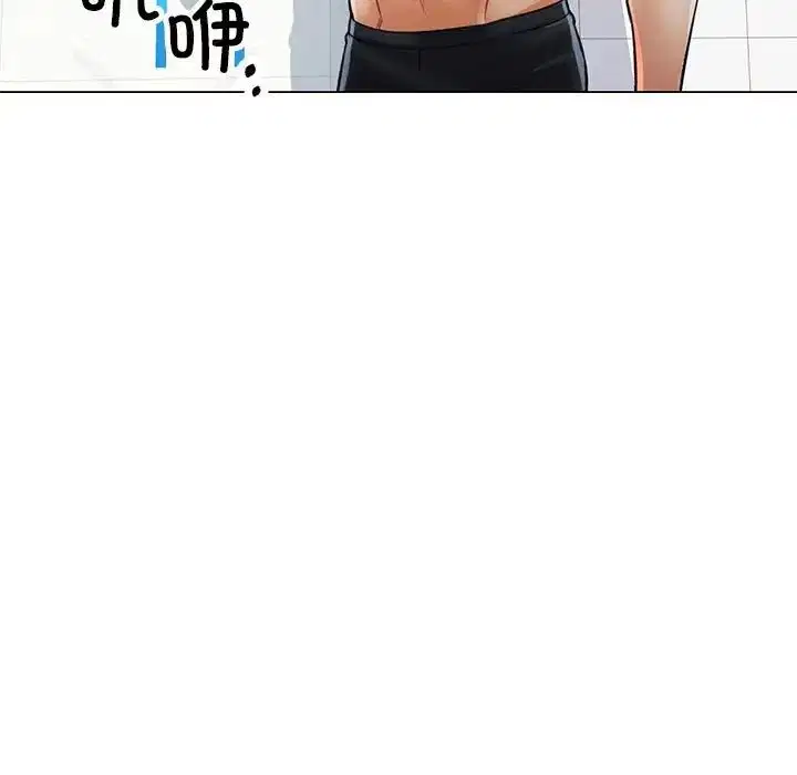 第4話