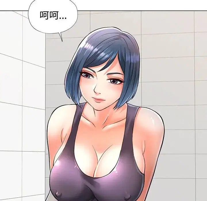 第4話
