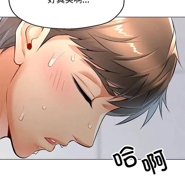 第4話