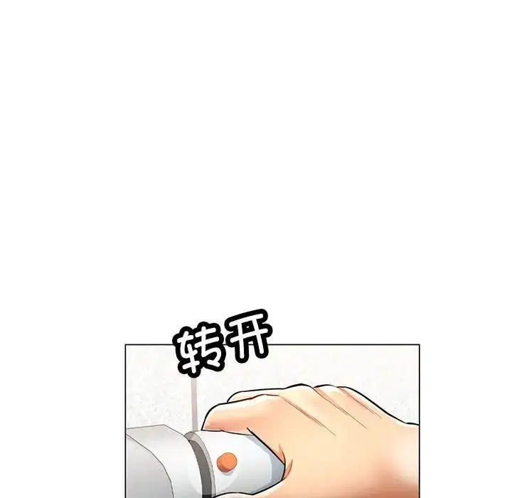 第4話