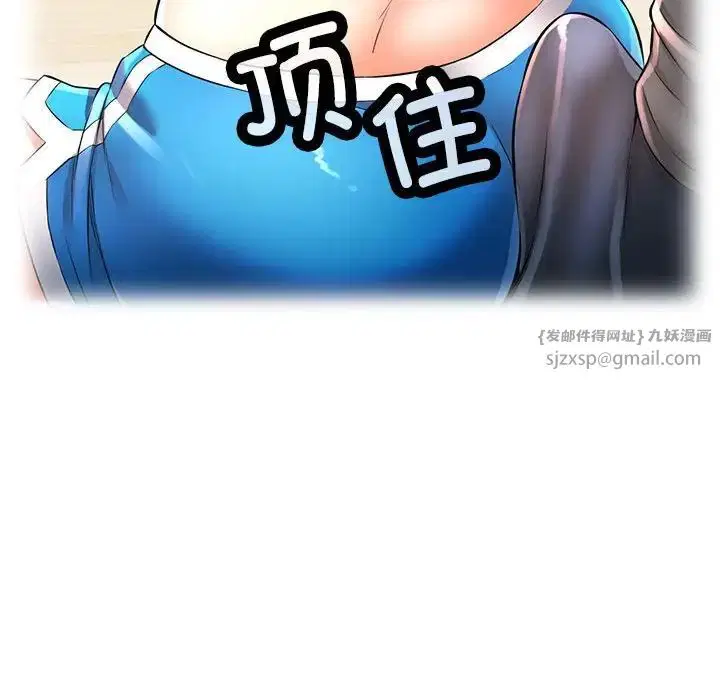 第4話