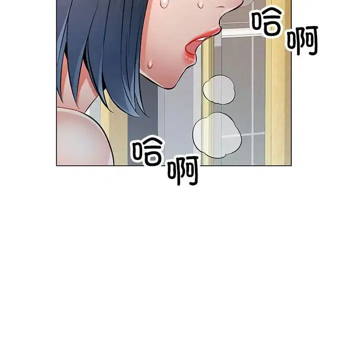 第4話