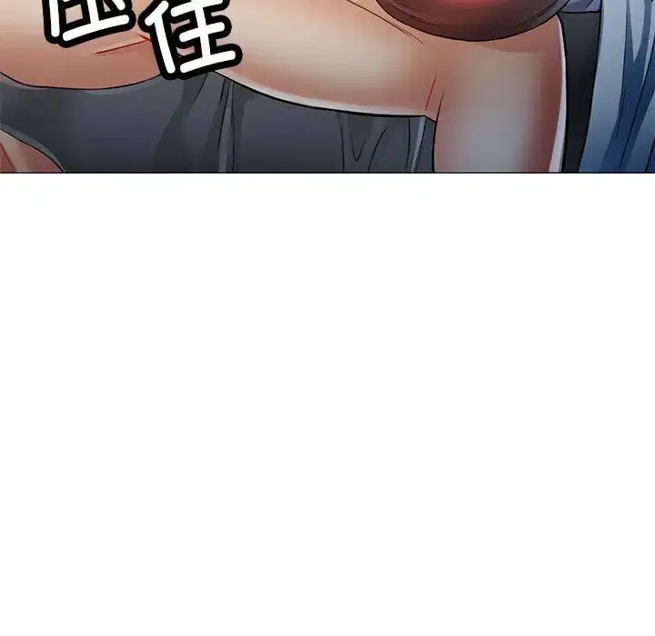 第5話