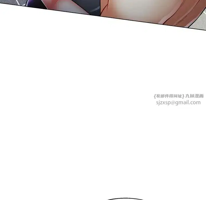 第5話