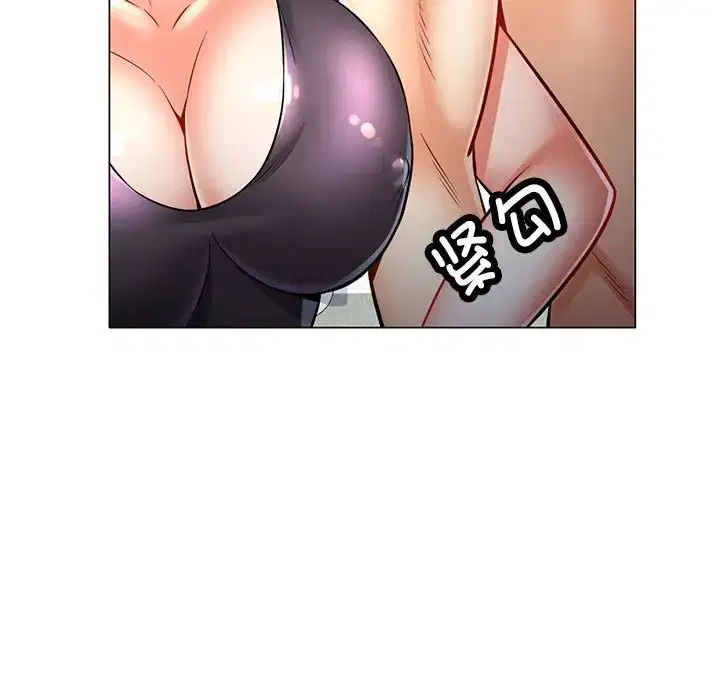 第5話