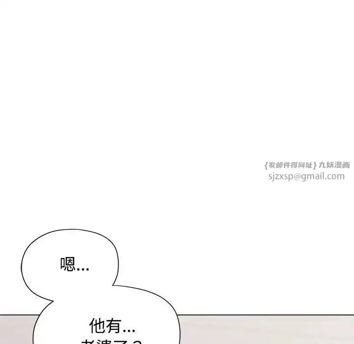 第5話