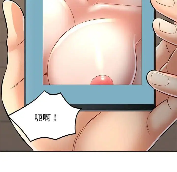 第5話
