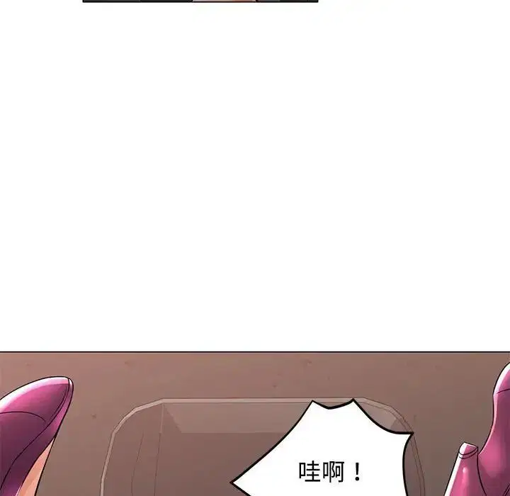 第5話