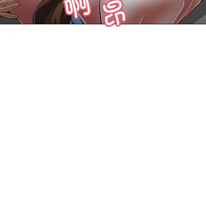 第5話