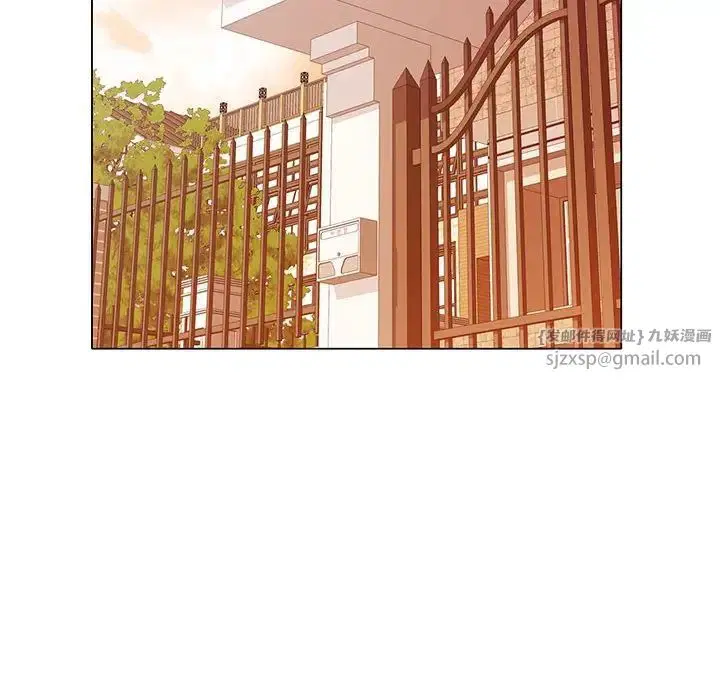 第5話