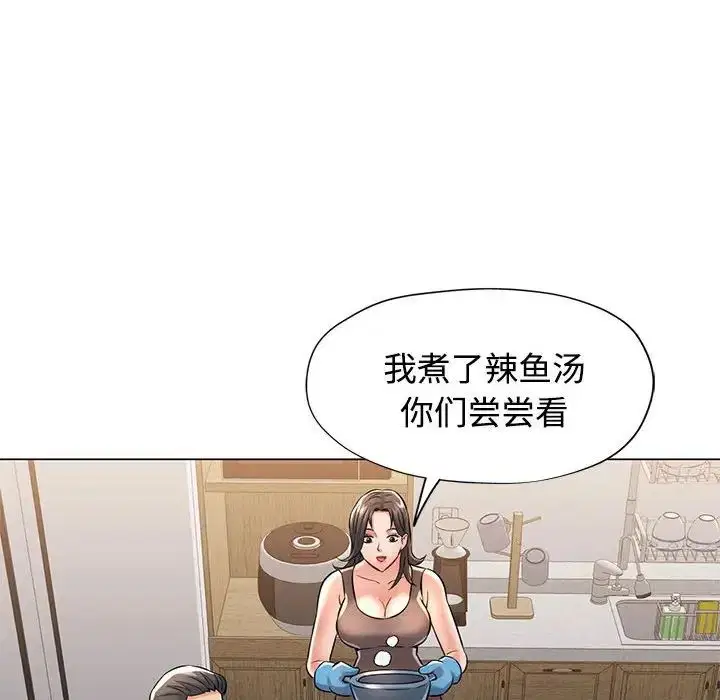 第5話