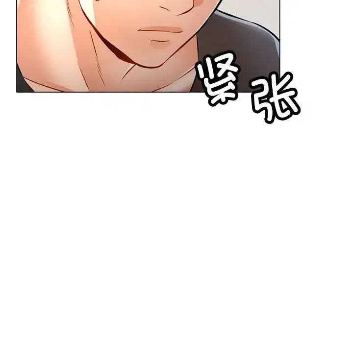 第5話