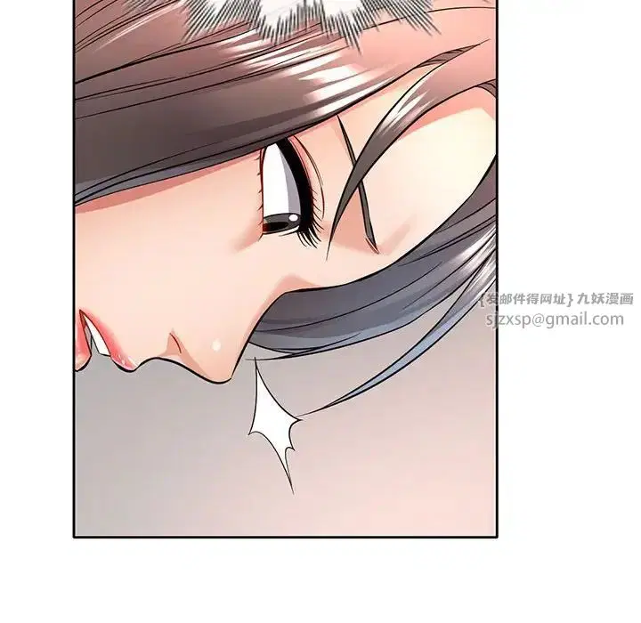 第6話