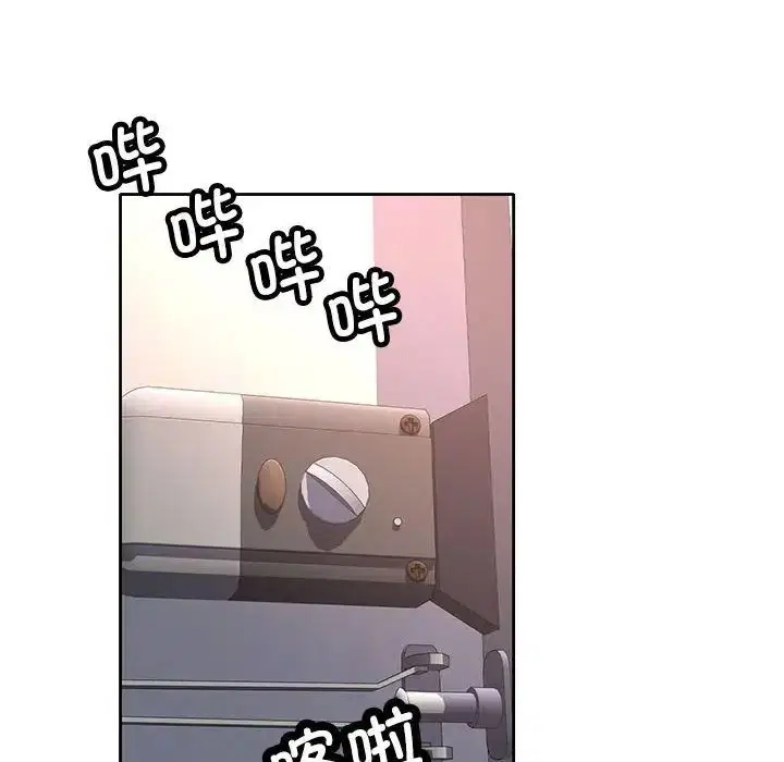 第6話