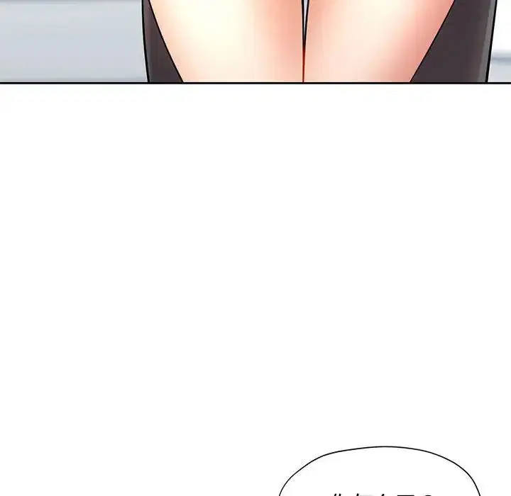 第6話