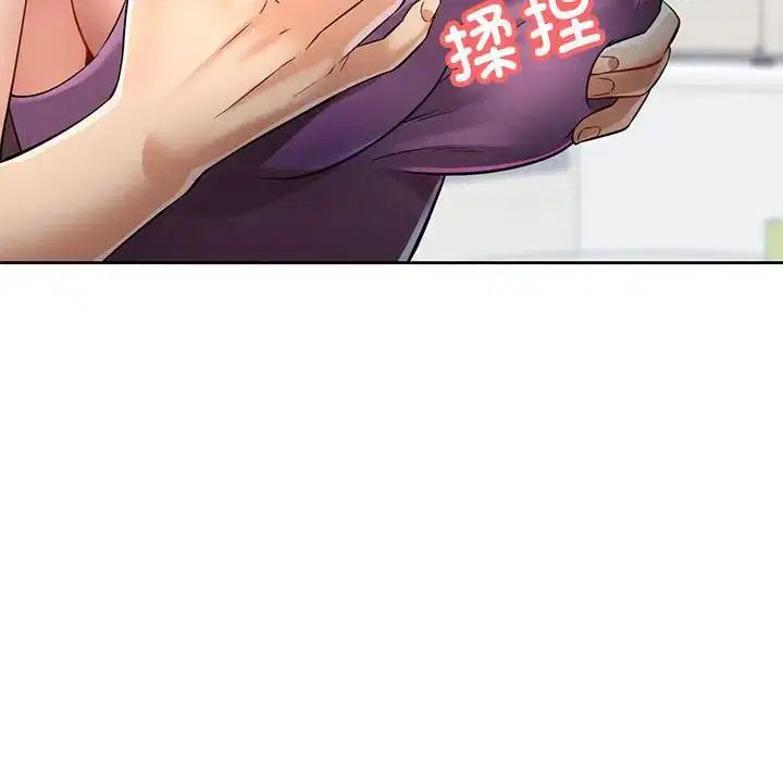 第6話