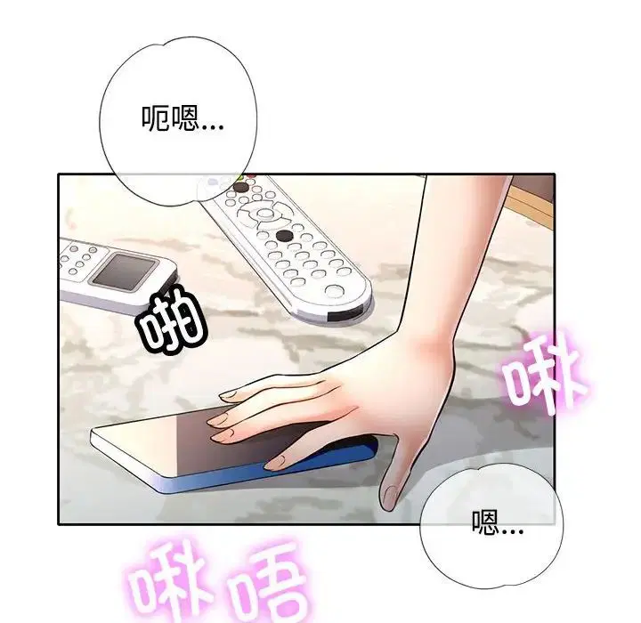 第6話