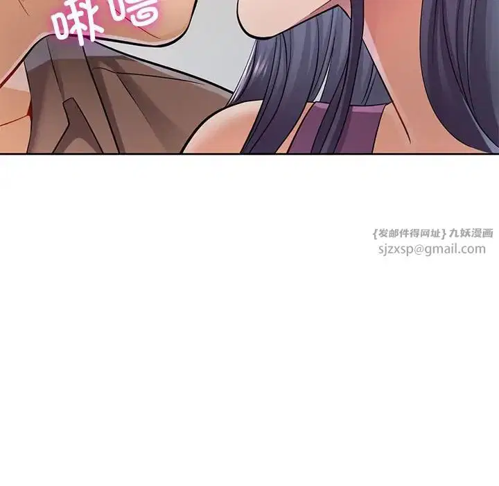 第6話