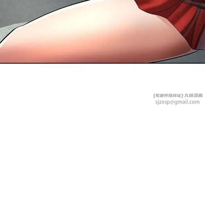 第6話
