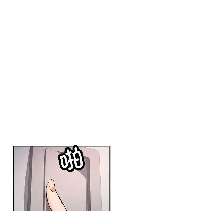 第6話