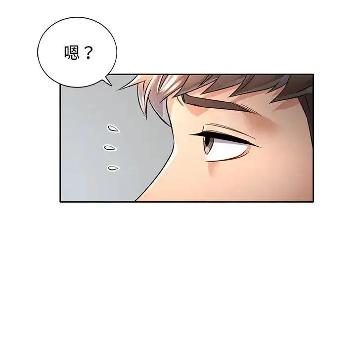第6話