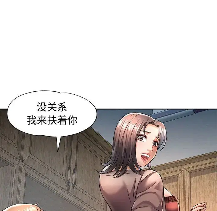 第6話