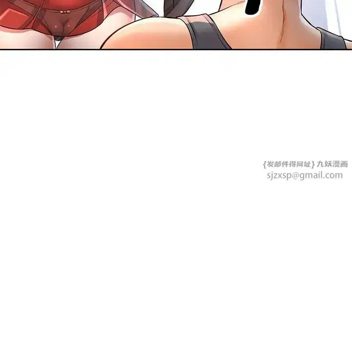 第6話