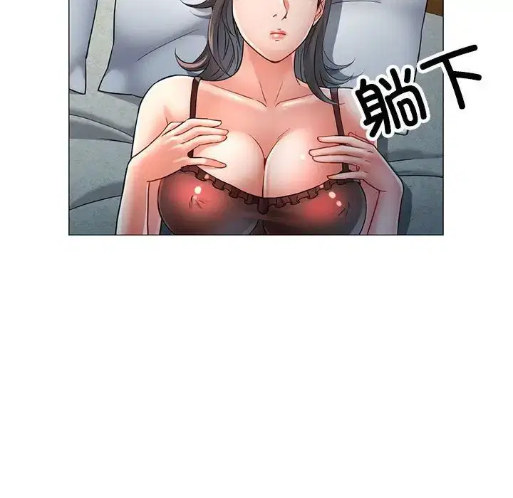 第6話