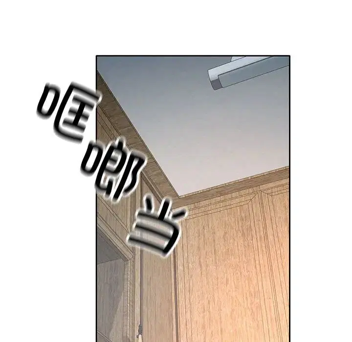 第6話