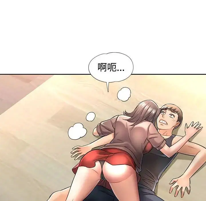 第6話